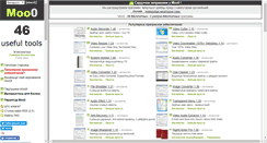 Desktop Screenshot of bel.moo0.com